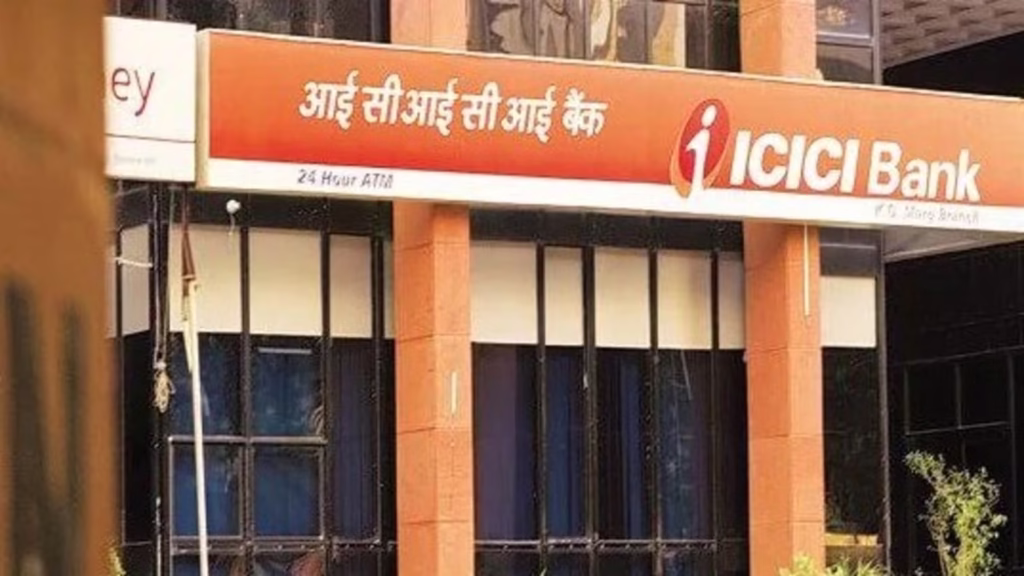 ICICI Bank New Rule