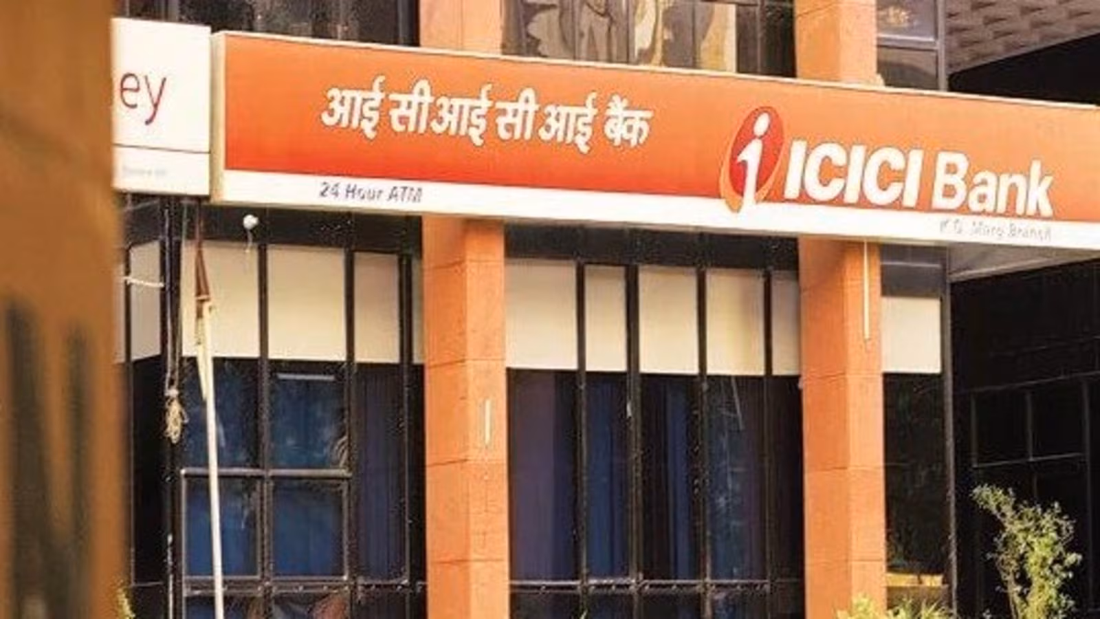 ICICI Bank New Rule