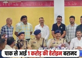 Raipur Drug Network