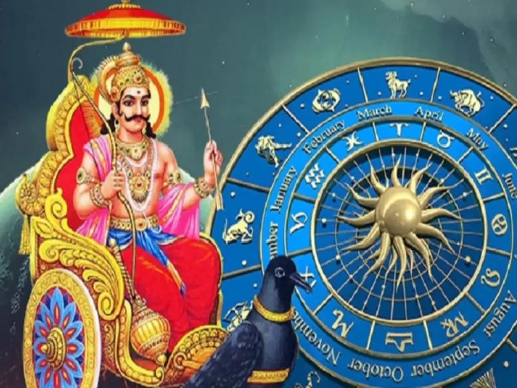 Shani Sadesati 2025: इस राशि पर शुरू होगा शनि साढ़ेसाती का सबसे कष्टदायी चरण, इन उपायों से मिलेगी राहत, जानिए सम्पूर्ण जानकारी