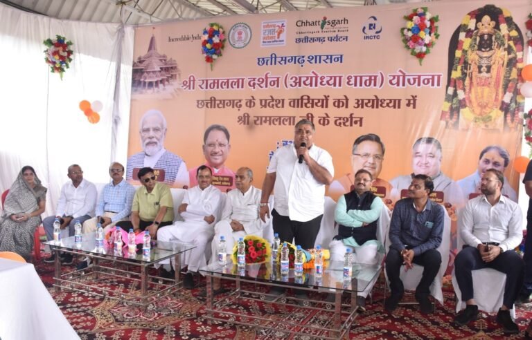 राजनांदगांव : पर्यटन मंत्री राजेश अग्रवाल ने श्री रामलला दर्शन अयोध्या धाम योजना अंतर्गत दुर्ग एवं बस्तर संभाग के 650 तीर्थ यात्रियों को हरी झंडी दिखाकर स्पेशल ट्रेन से किया रवाना