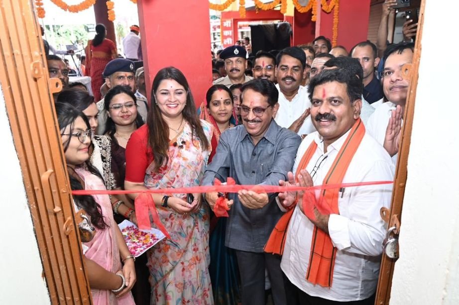 20250906162055_prayogshaala