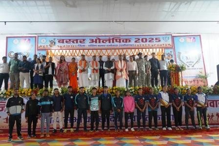 20250923113617_rajat mahotsav