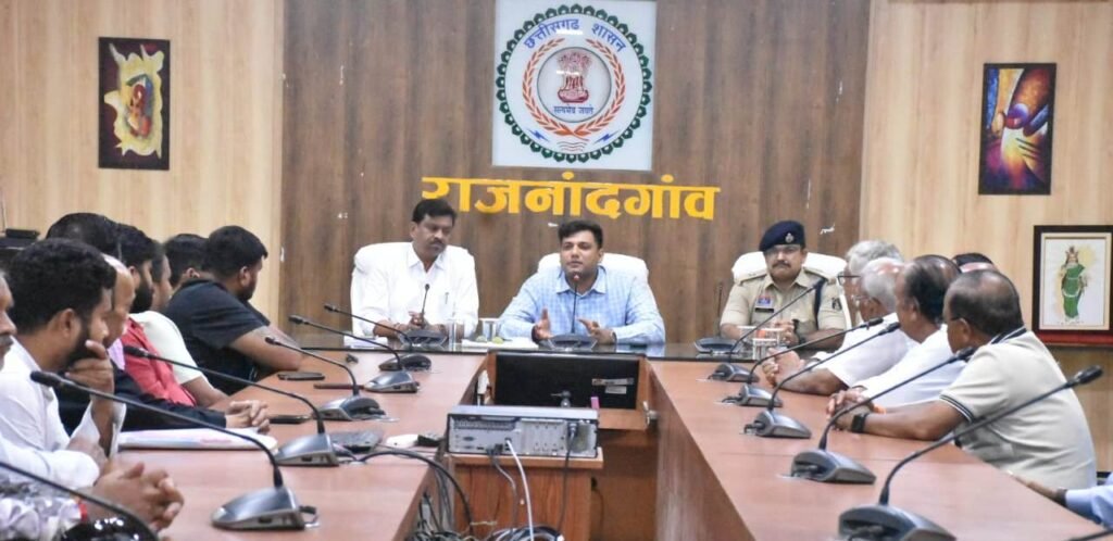 राजनांदगांव : धार्मिक आस्था के साथ पारम्परिक एवं सामाजिक तरीके से होनी चाहिए गरबा व अन्य आयोजन : पुलिस अधीक्षक