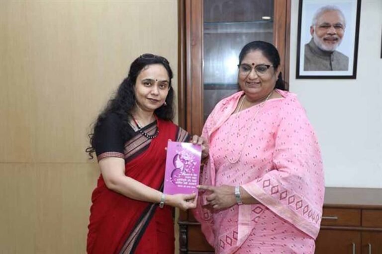 bhuriya.jpg