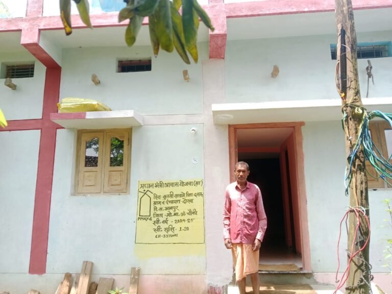 मोहला : प्रधानमंत्री आवास योजना से मिला पक्का घर, तुलसीराम के जीवन में लौटी खुशहाली