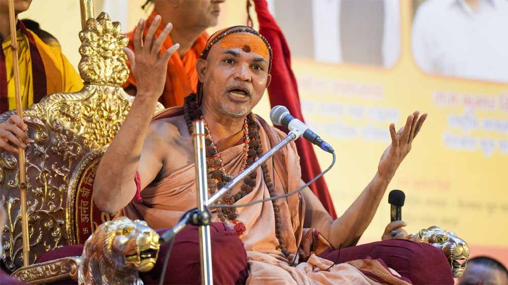 swami1.jpg
