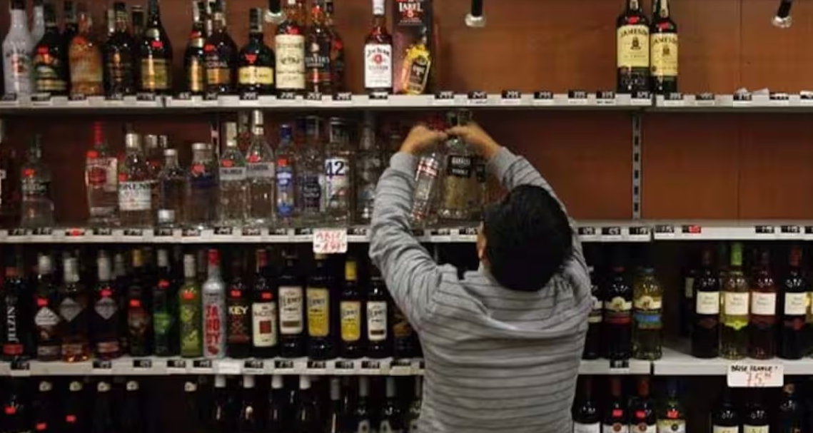 DRINK