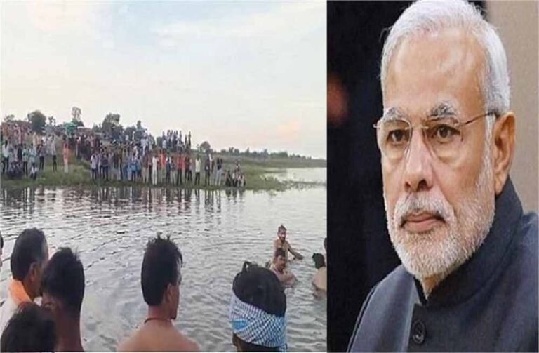 khandwa_modi.jpg