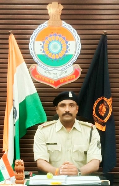 police