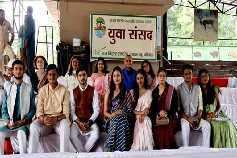 yuva_sansad.jpg
