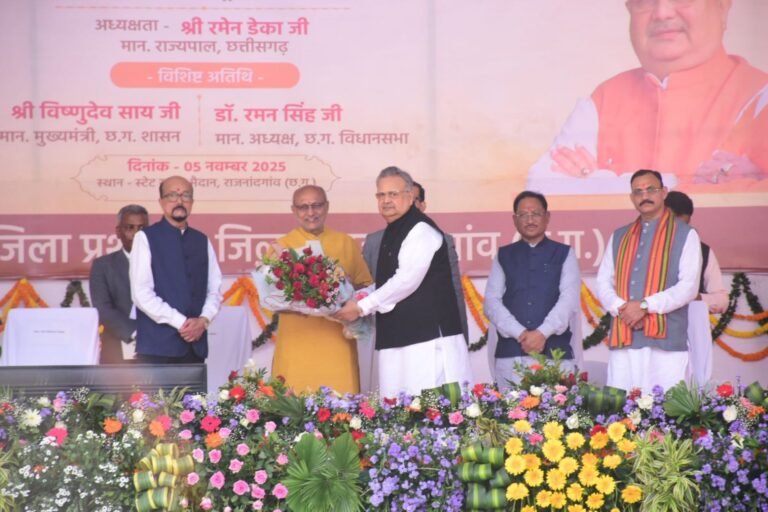 राजनांदगांव : लखपति दीदी महिला सशक्तिकरण एवं उन्नयन के लिए एक मिसाल :  उपराष्ट्रपति सीपी राधाकृष्णन