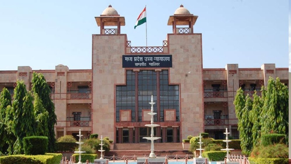High_Court_indore_78_2.jpg