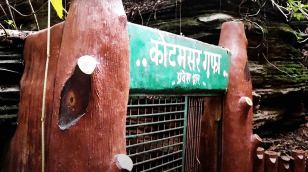 KUTUMSAR