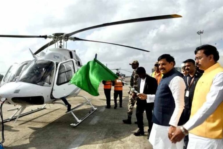 helicopter1.jpg