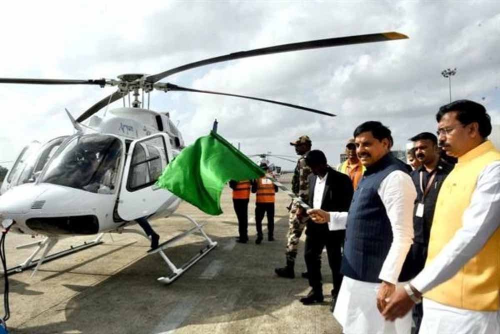 helicopter1.jpg