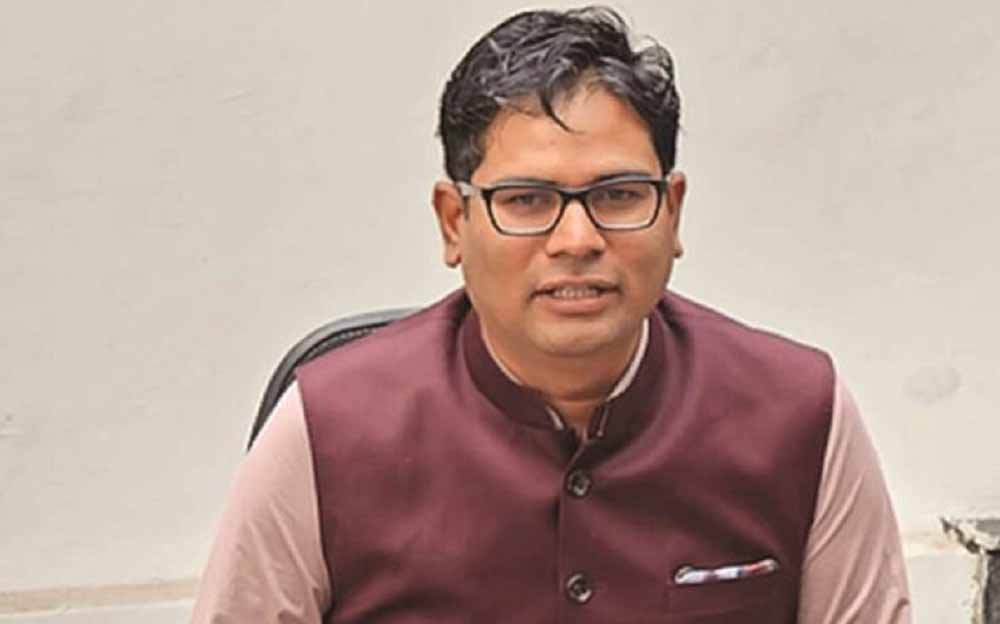 op_chaudhary6.jpg