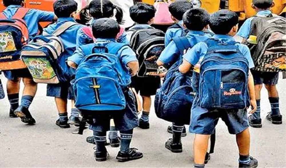 school_uniform1.jpg