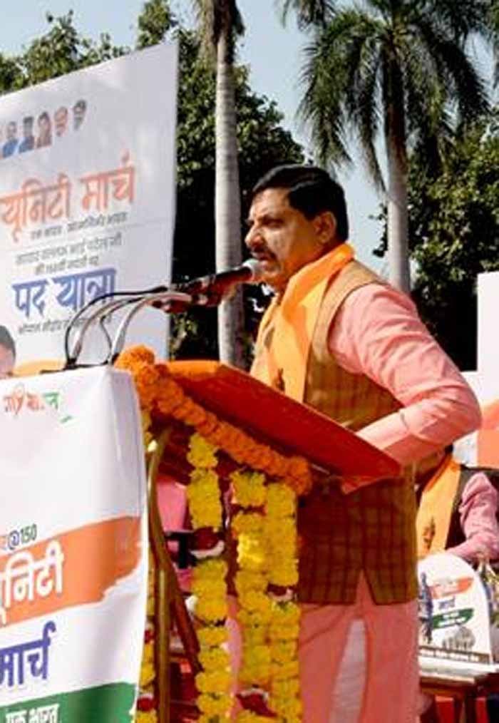 yadav2.jpg