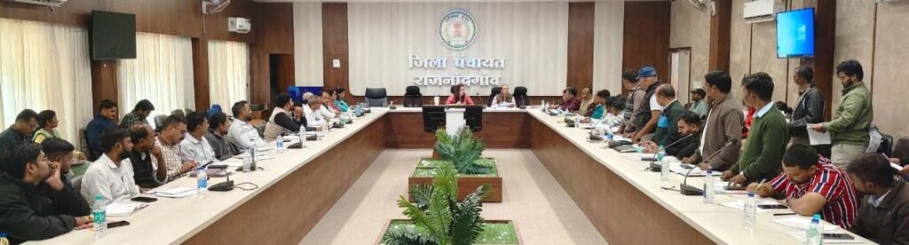 राजनांदगांव : सीईओ जिला पंचायत ने की विभागीय योजना अंतर्गत पंचायतों में निर्माणीन कार्यों की समीक्षा
