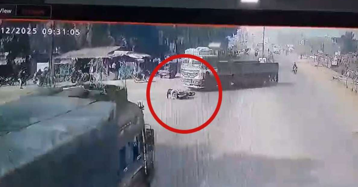 CCTV