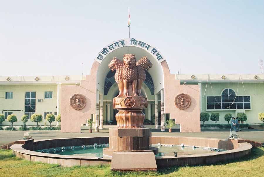 CG_vidhansabh1.jpg