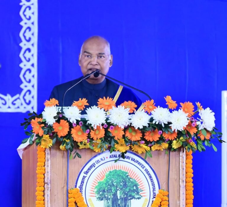 रायपुर : सफलता के लिए निरंतर सीखना, कौशल निखारना और आत्मविकास अनिवार्य - पूर्व राष्ट्रपति रामनाथ कोविंद संयम