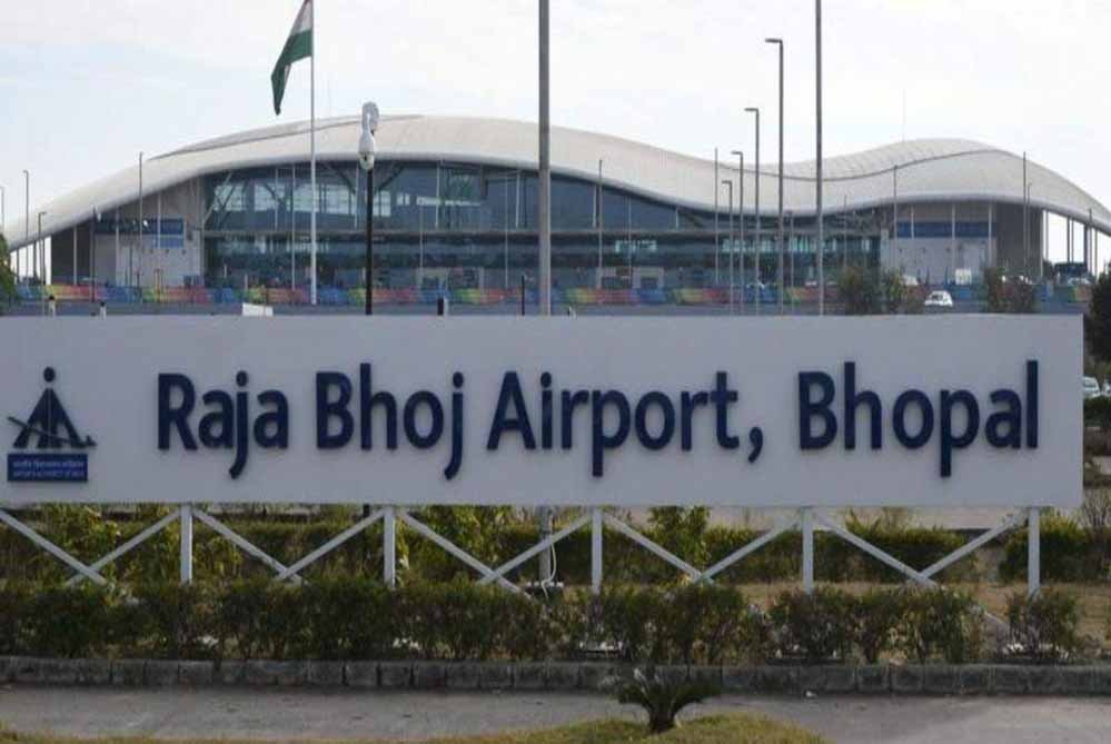 raja_bhoj_airport_3_1-2.jpg