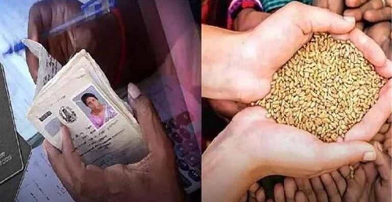 ration1.jpg