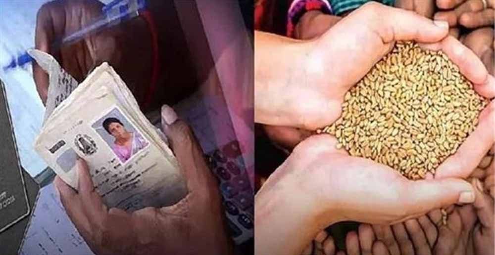 ration1.jpg