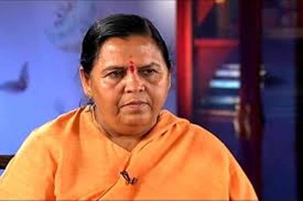 uma1.jpg