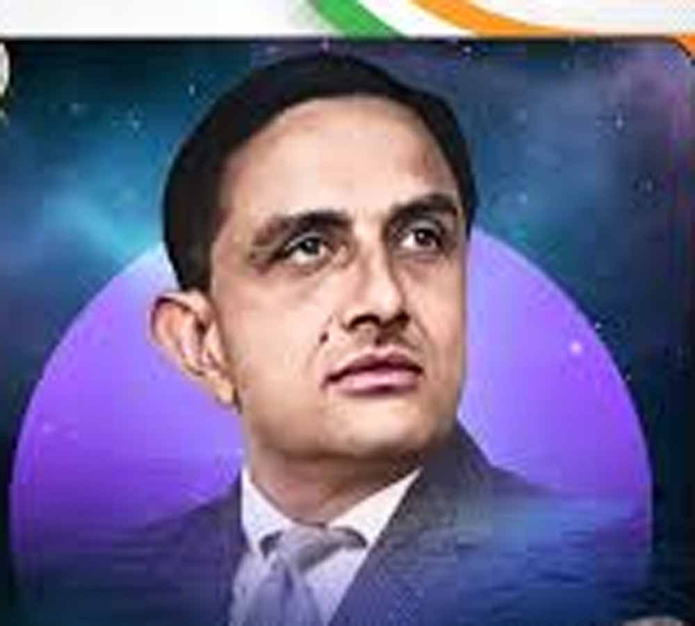 vikram-1.jpg