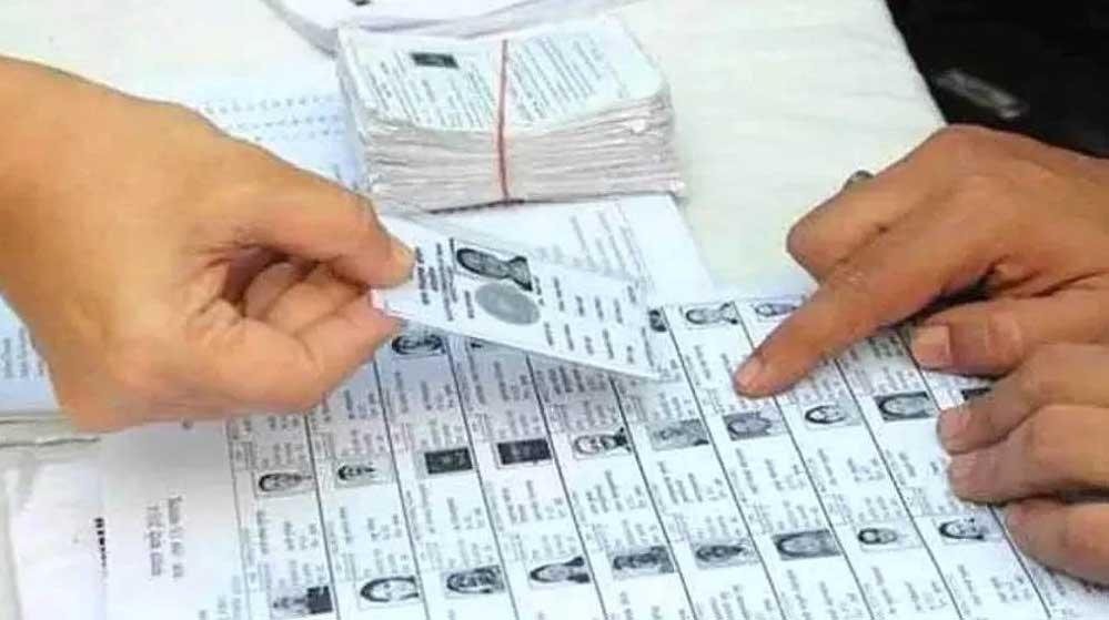 voter_listA_82_1-7.jpg