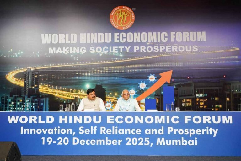 world_hindu.jpg