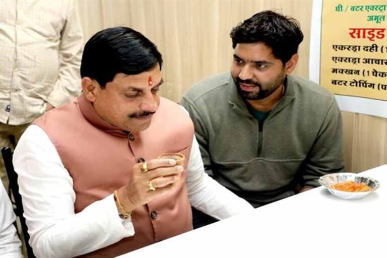 yadav-2.jpg