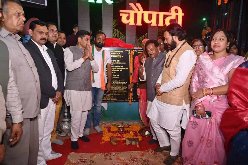 Chhattisgarh_News_01-2-14.jpg