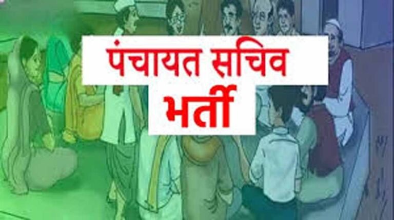 Chhattisgarh_News_02-2-13.jpg