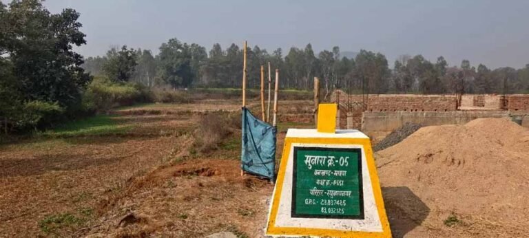 Chhattisgarh_News_02-2-8.jpg