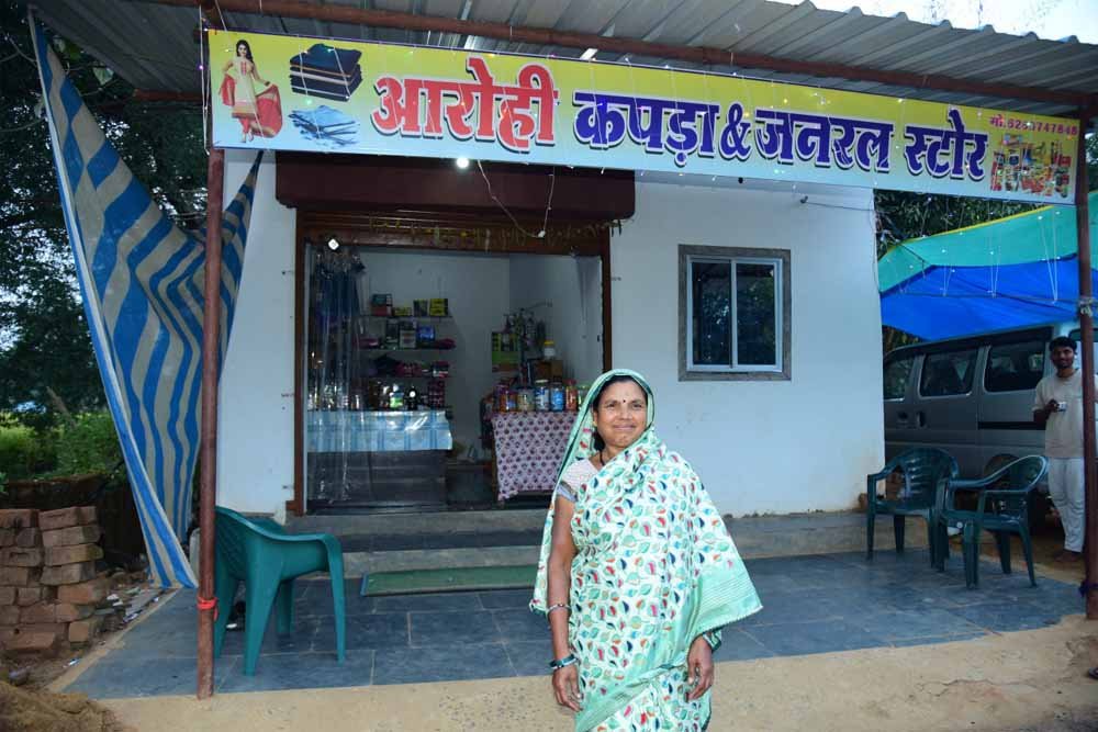 Chhattisgarh_News_07-2-4.jpg