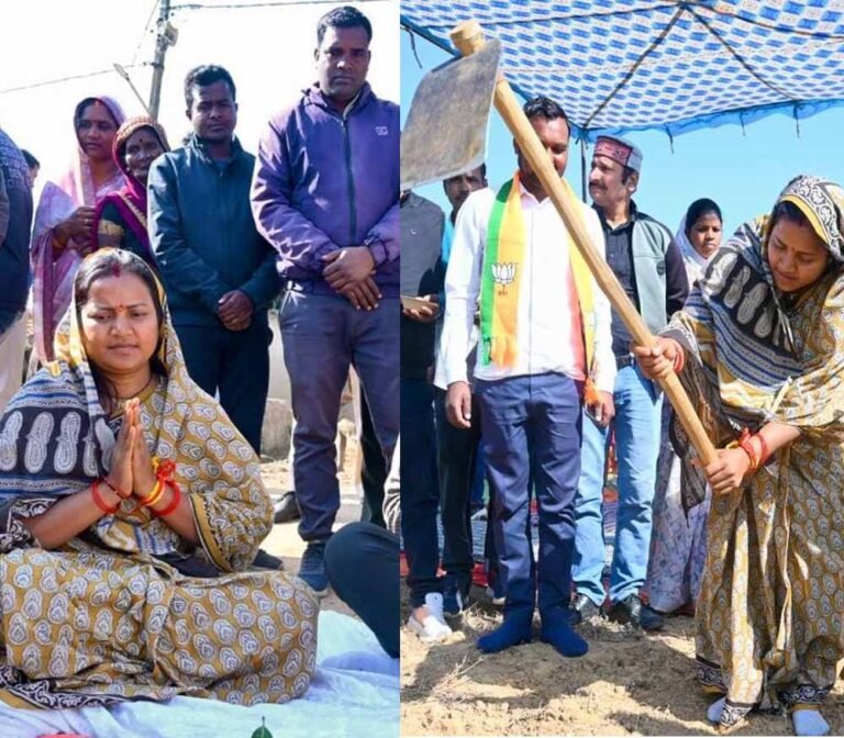 Chhattisgarh_News_08-3-5.jpg