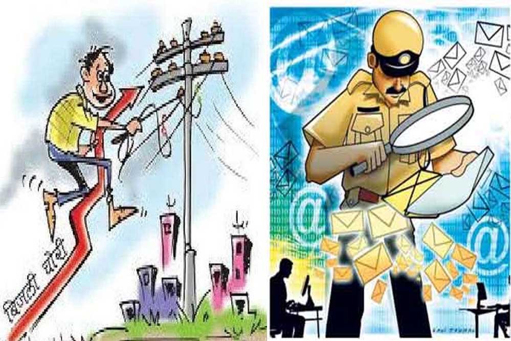 Electricity_theft81_2-1.jpg