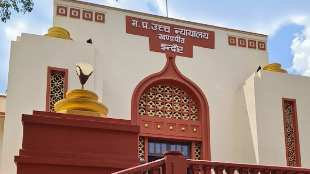 High_Court_indore_78_1-2.jpg