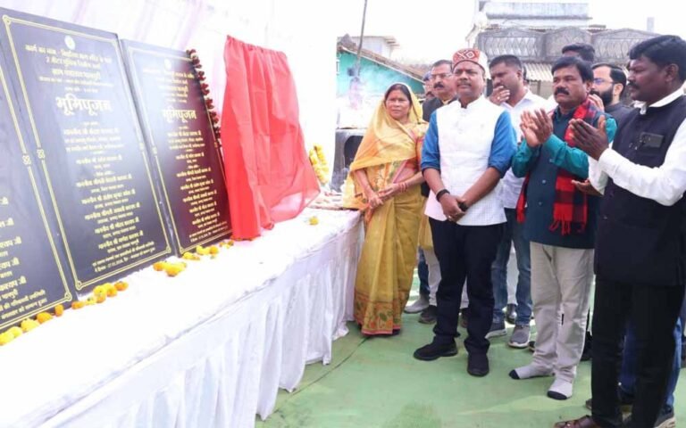 bastar02.jpg
