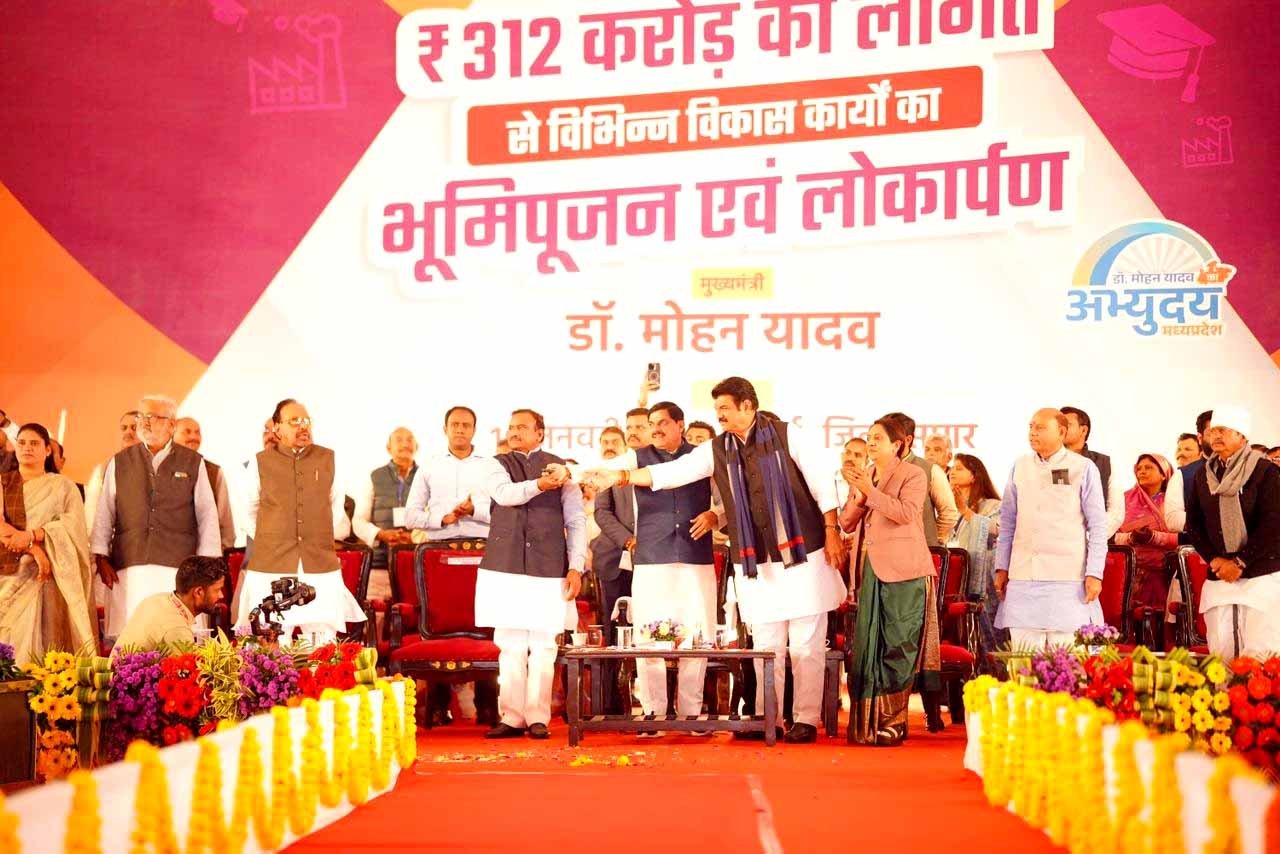 bhomipujan.jpg