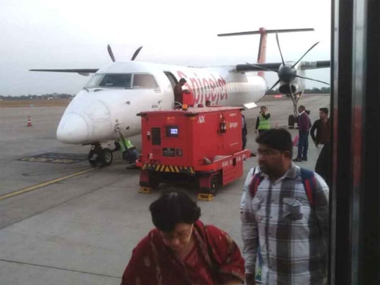 bhopal_airport.jpg