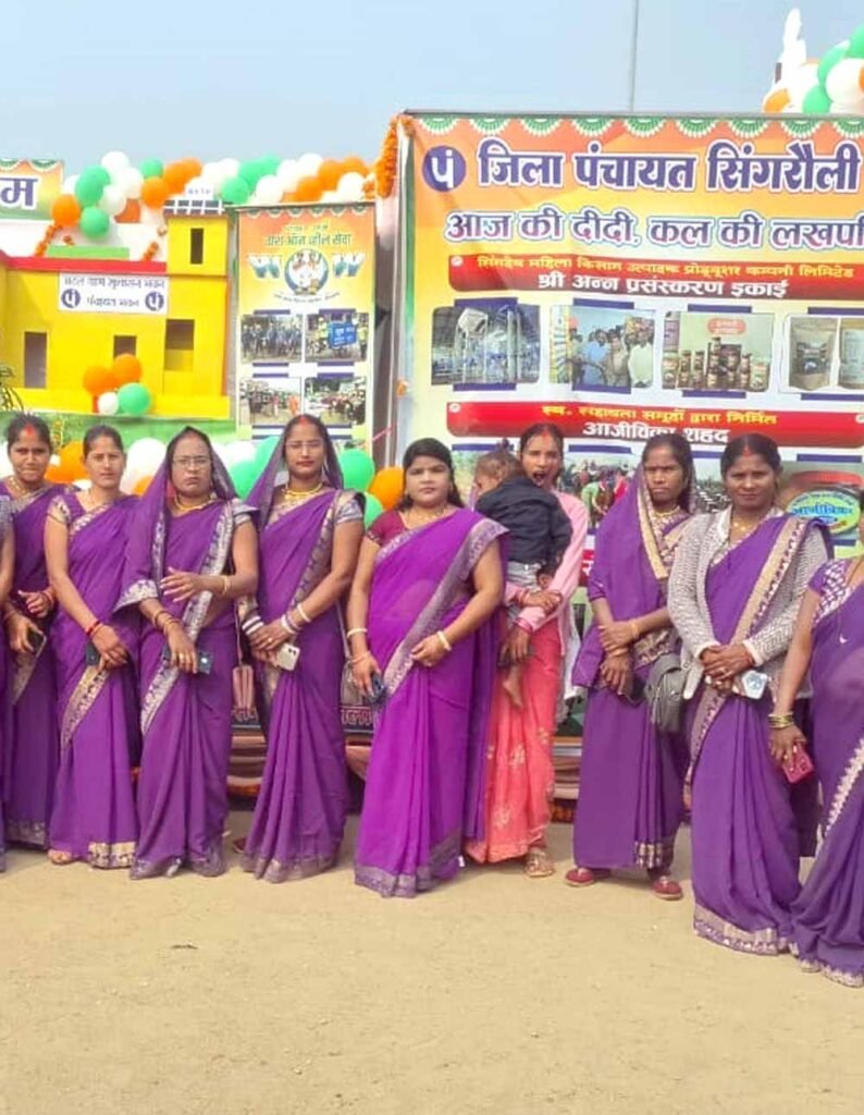 lakh_02.jpg