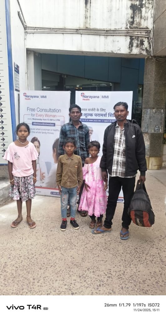 मोहला : चिरायु योजना ने लौटाई बच्चों की सांसें, परिवारों को मिली नई उम्मीद