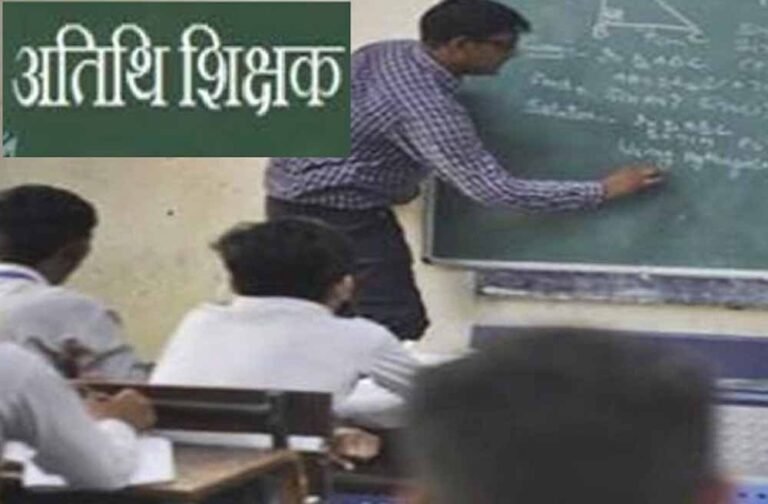 Atithi_03.jpg