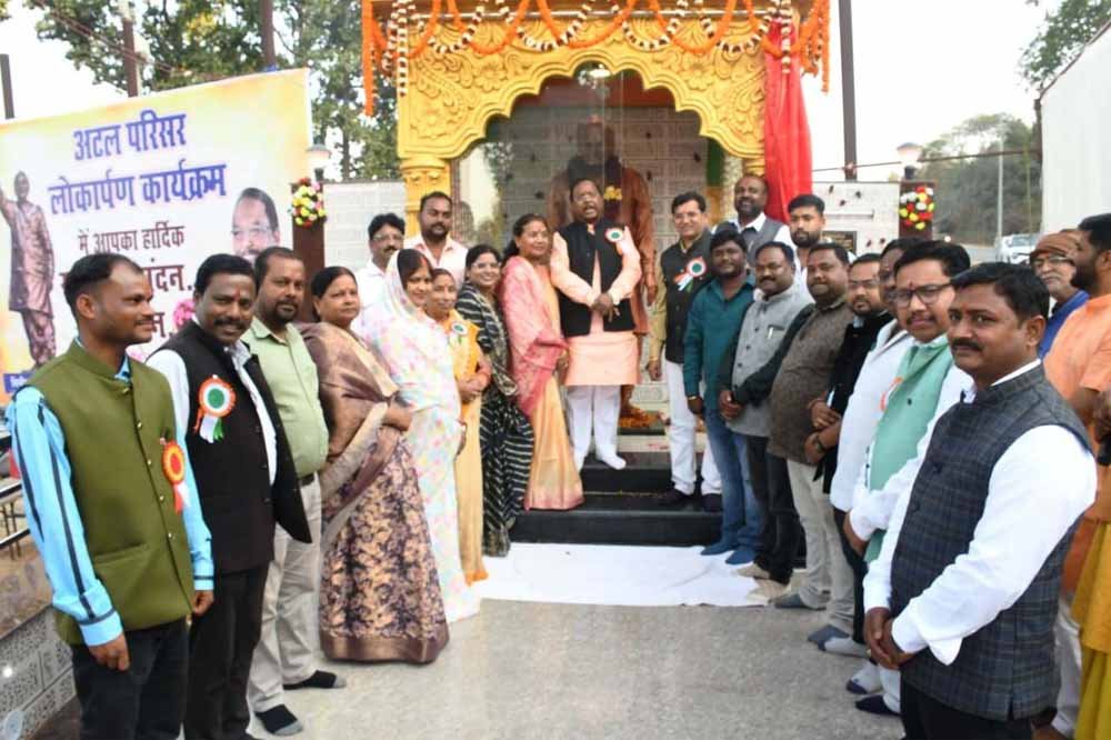 Bhumi_pujan_02.jpg