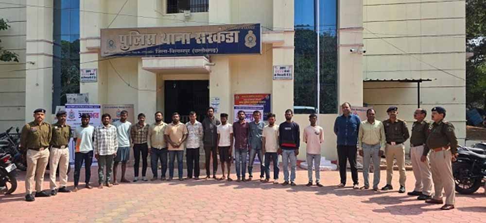 Chhattisgarh_News_01-2-5.jpg
